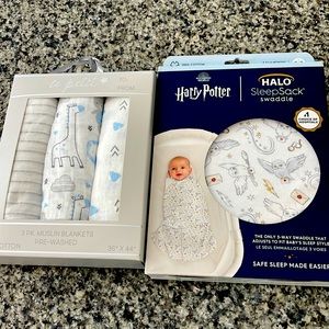 Halo Harry Potter Sleep Sack